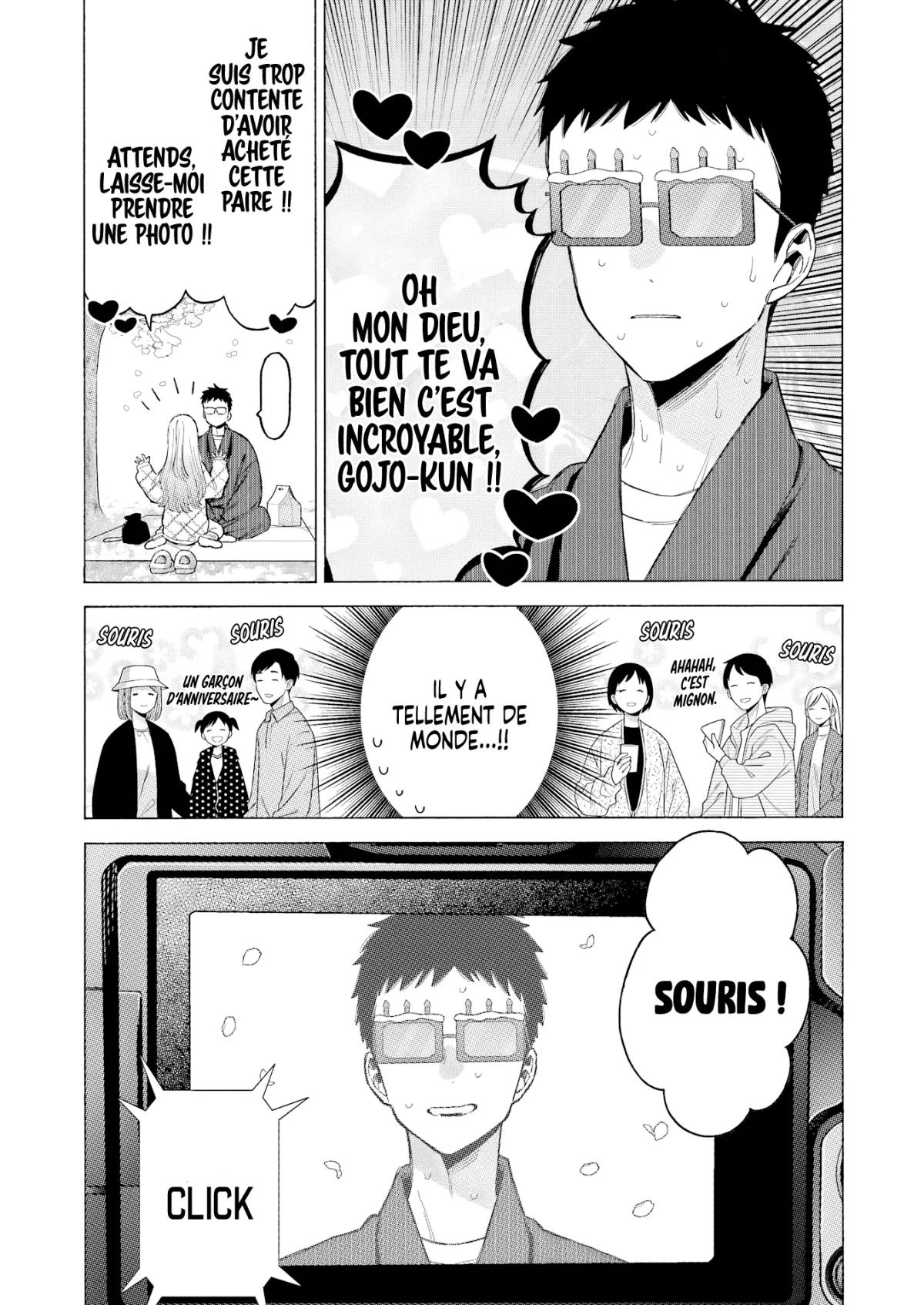 sexy cosplay doll Chapitre 112 - Page 12