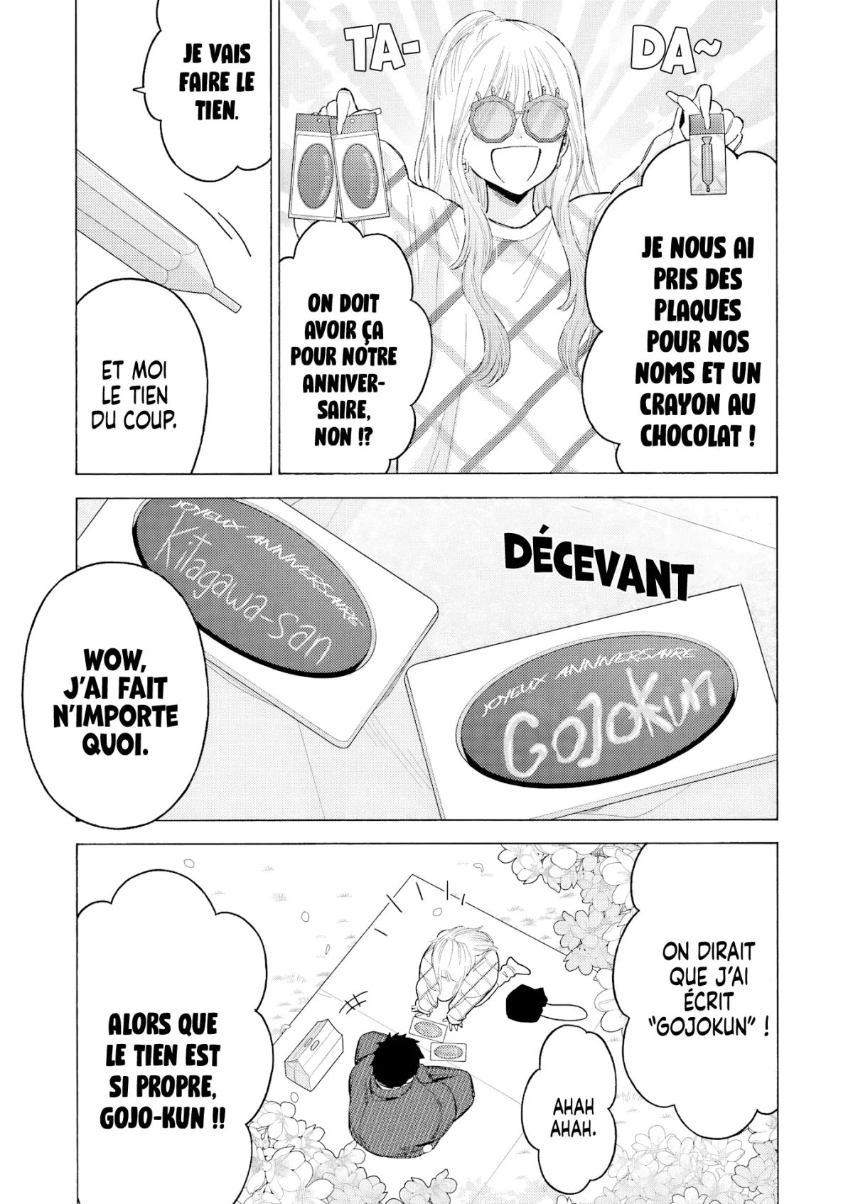 sexy cosplay doll Chapitre 112 - Page 13