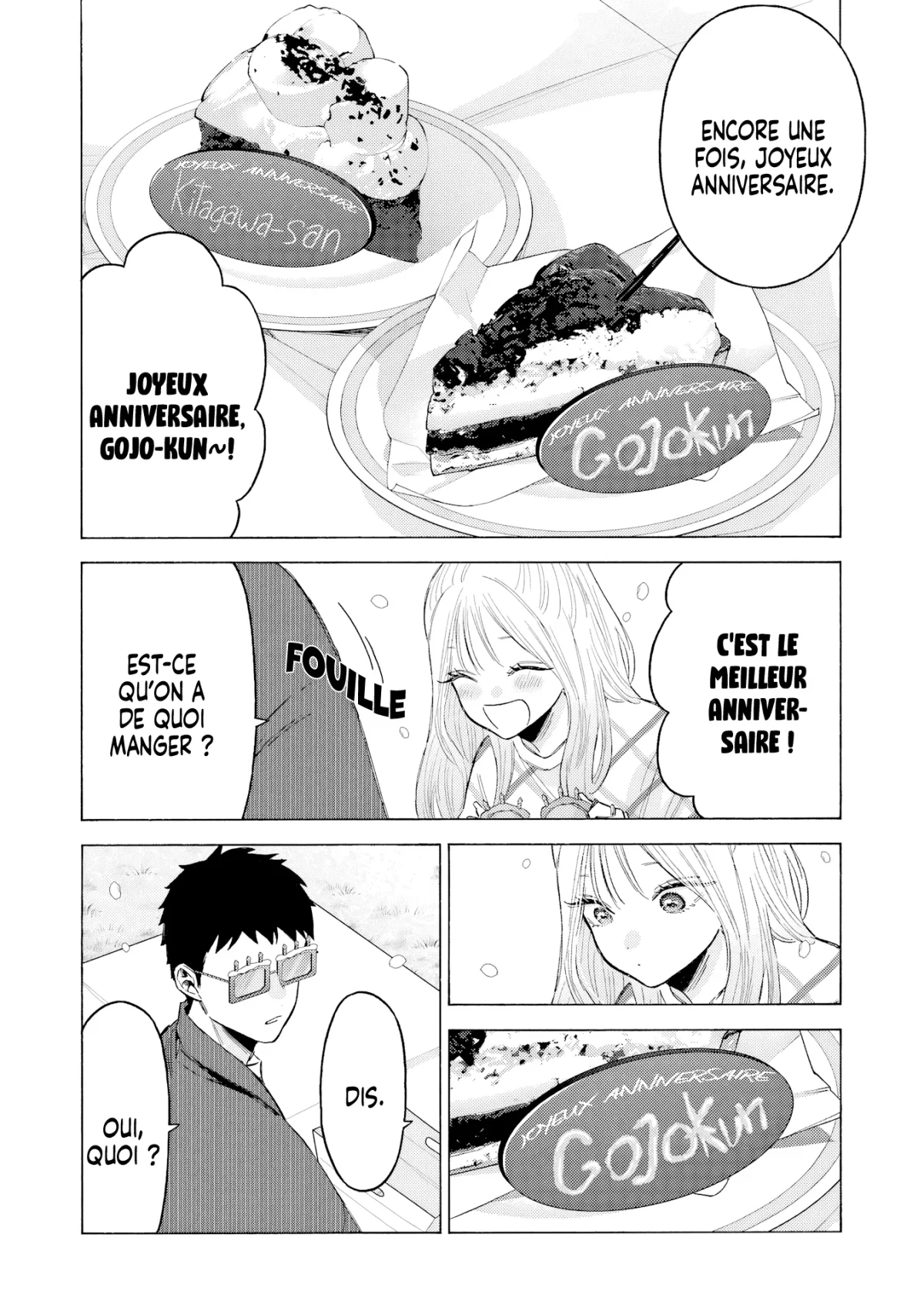 sexy cosplay doll Chapitre 112 - Page 14