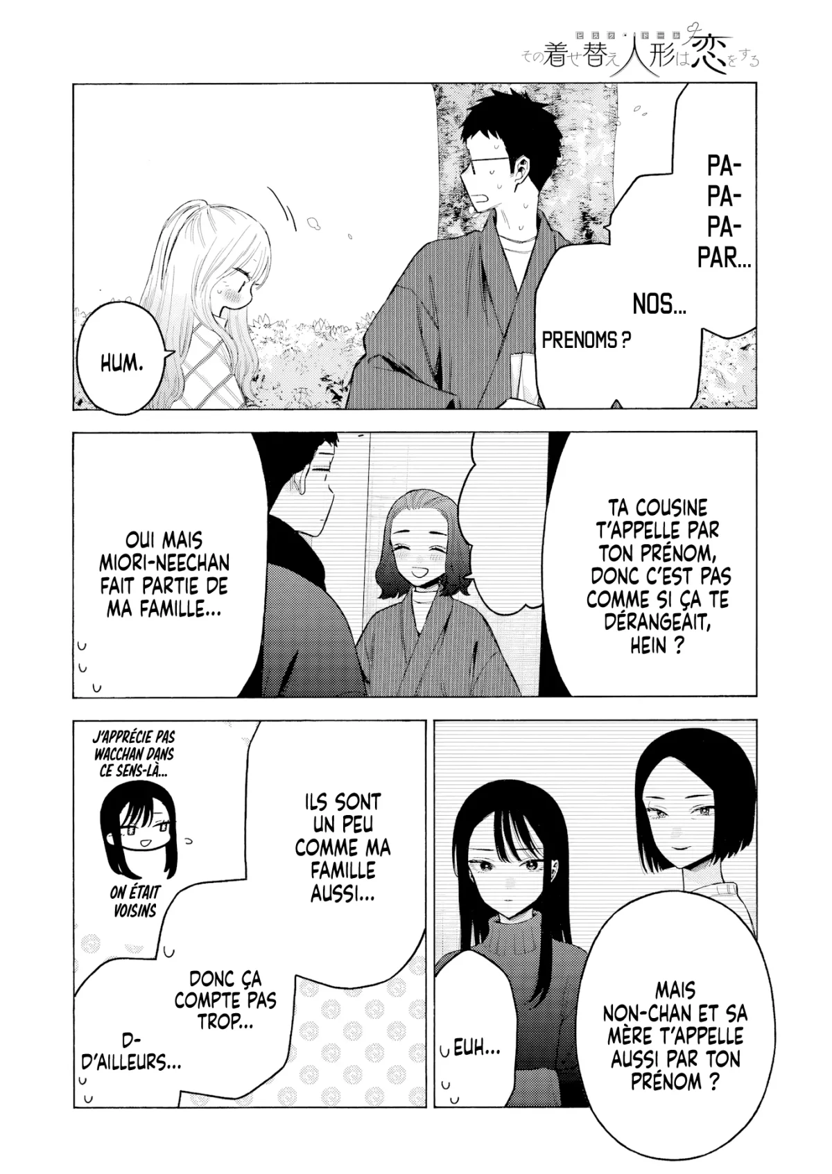 sexy cosplay doll Chapitre 112 - Page 16