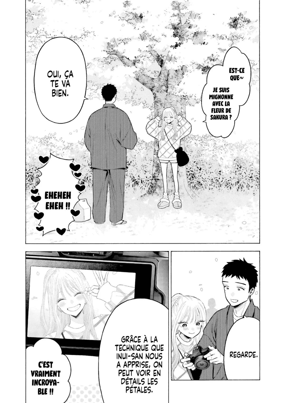 sexy cosplay doll Chapitre 112 - Page 2