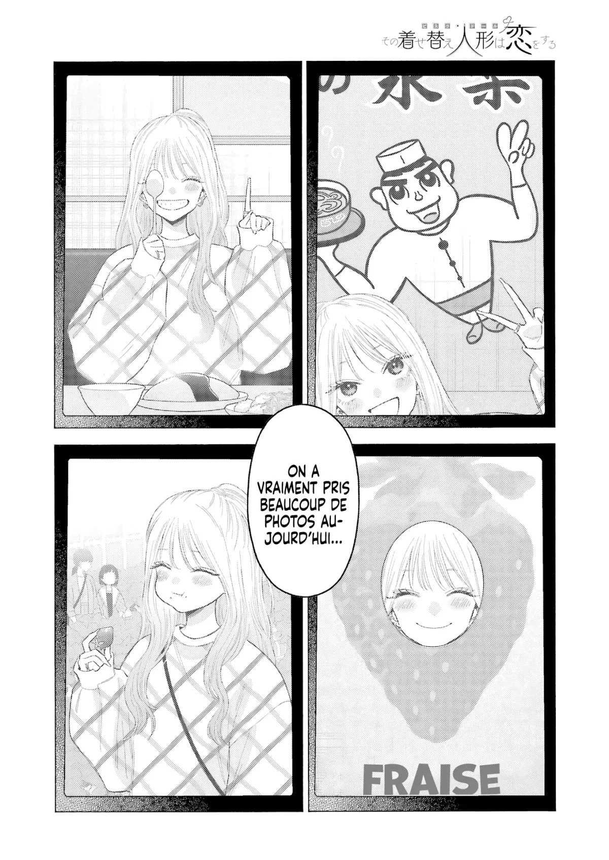 sexy cosplay doll Chapitre 112 - Page 4