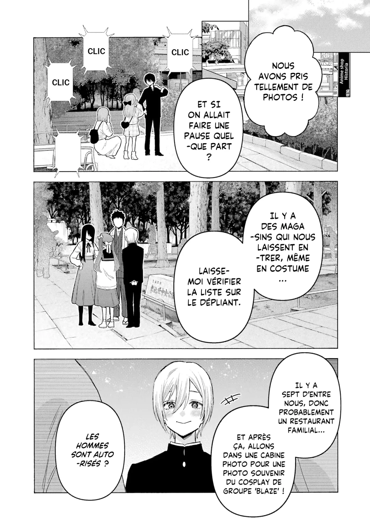 sexy cosplay doll Chapitre 113 - Page 10