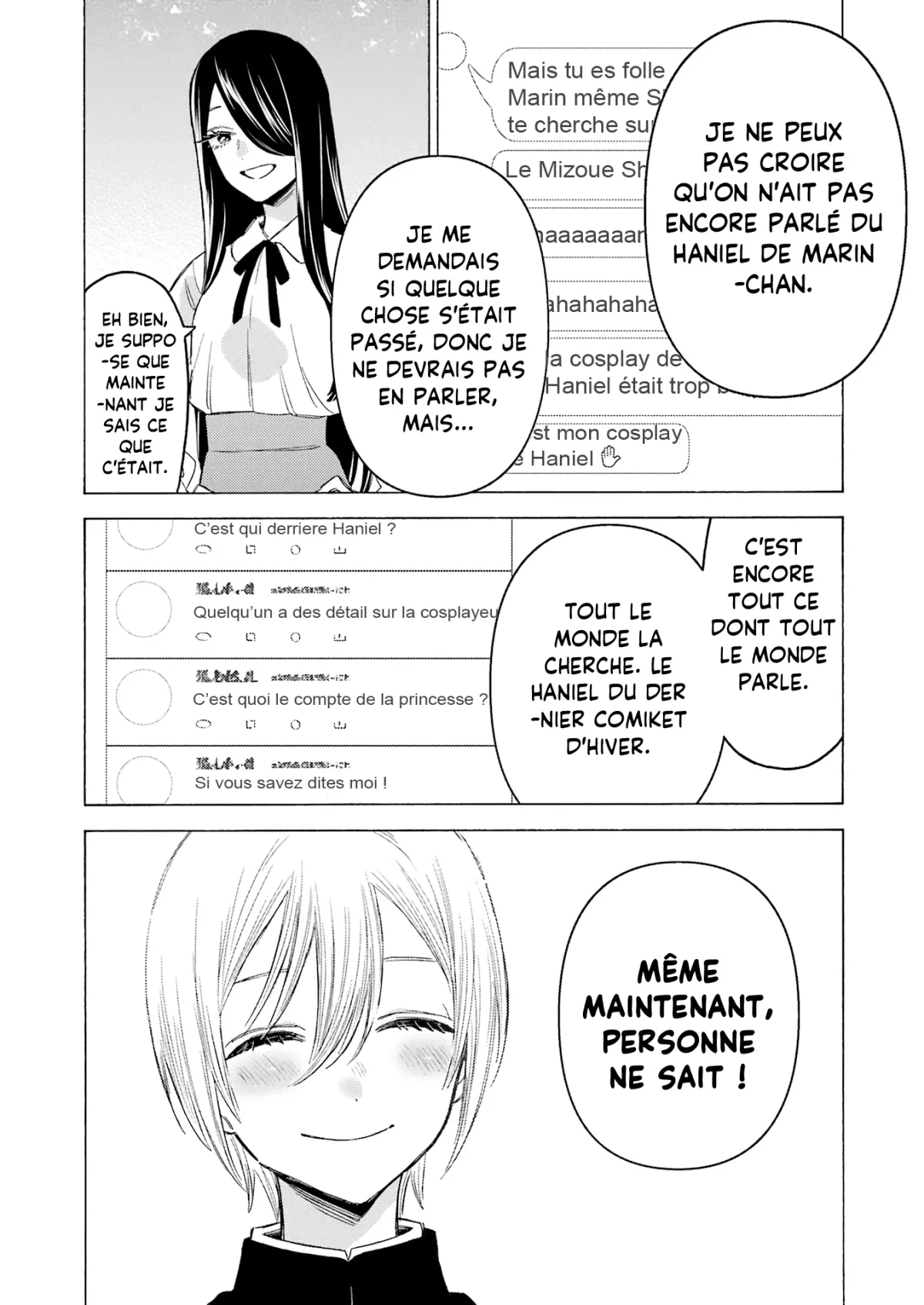 sexy cosplay doll Chapitre 113 - Page 12