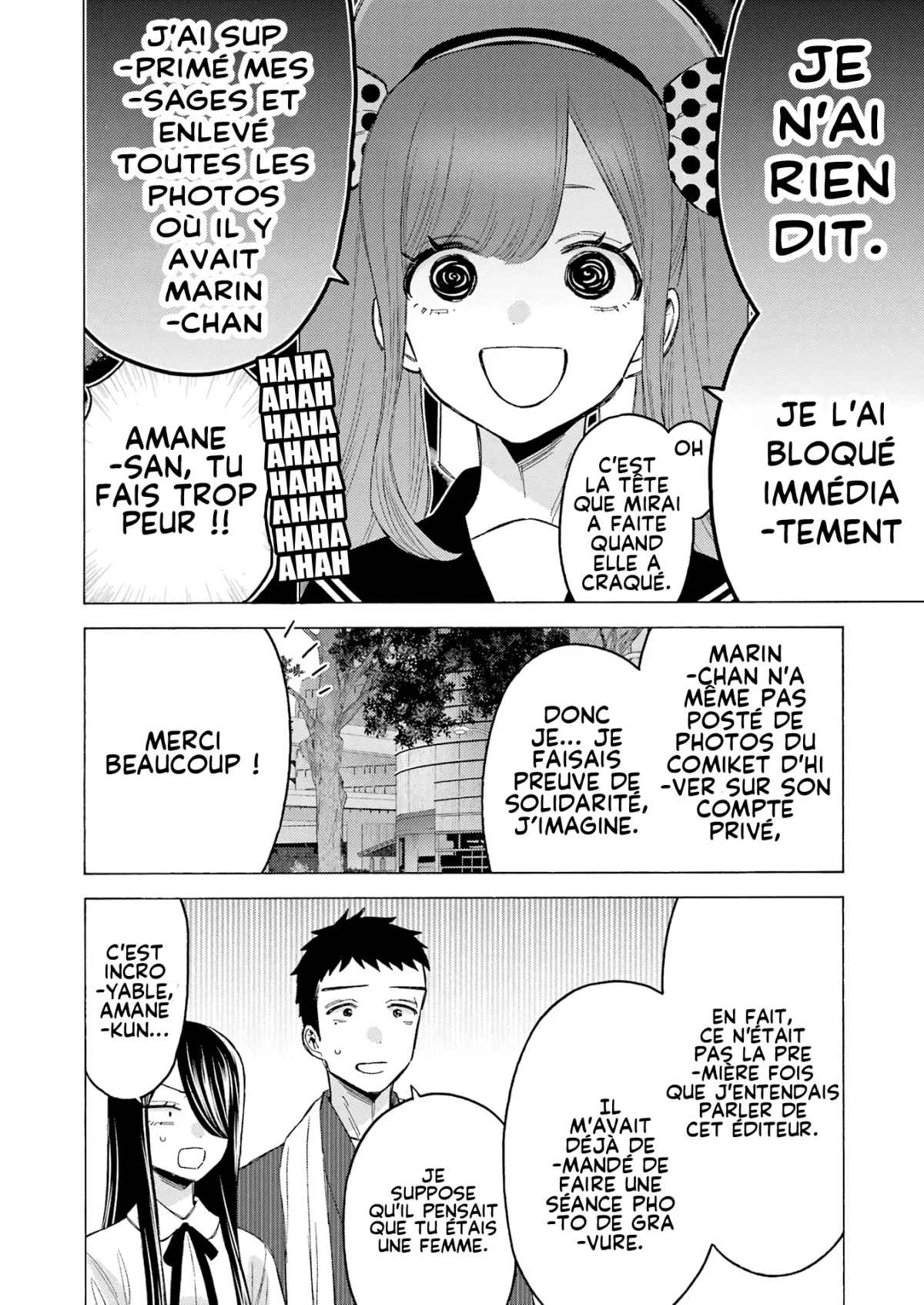 sexy cosplay doll Chapitre 113 - Page 14