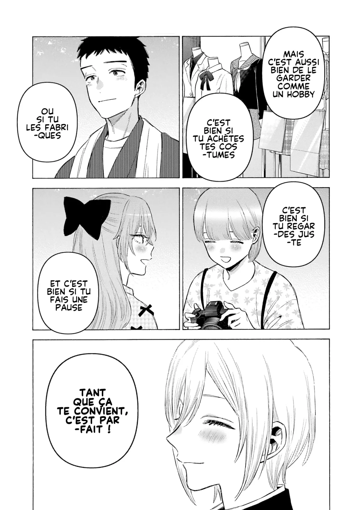sexy cosplay doll Chapitre 113 - Page 17