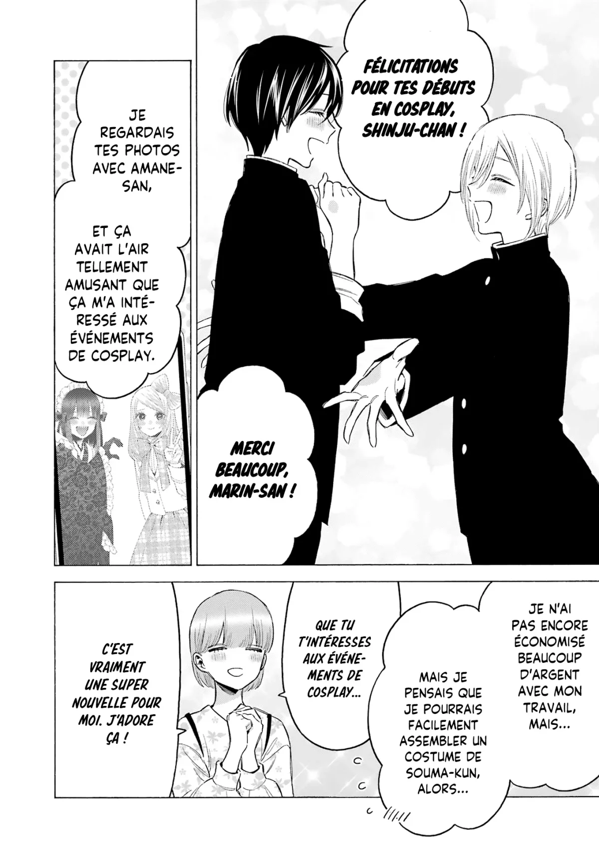 sexy cosplay doll Chapitre 113 - Page 2