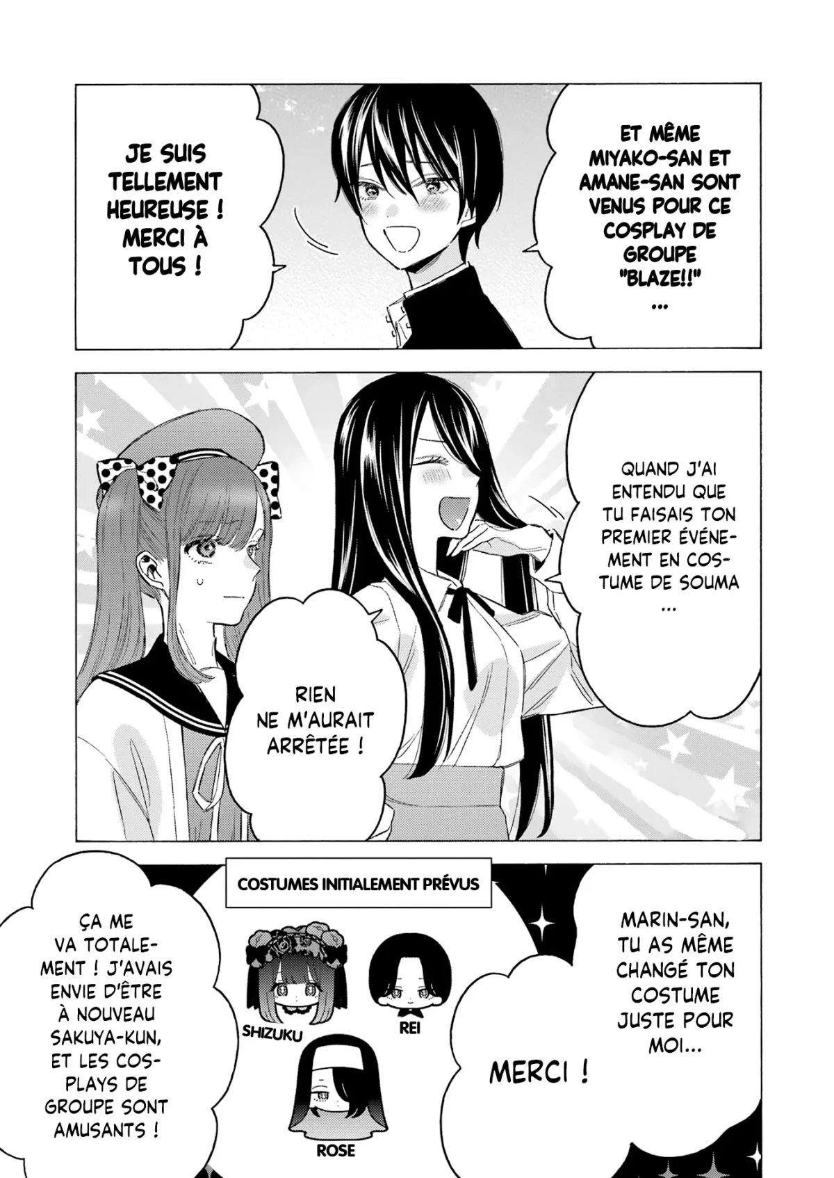 sexy cosplay doll Chapitre 113 - Page 3