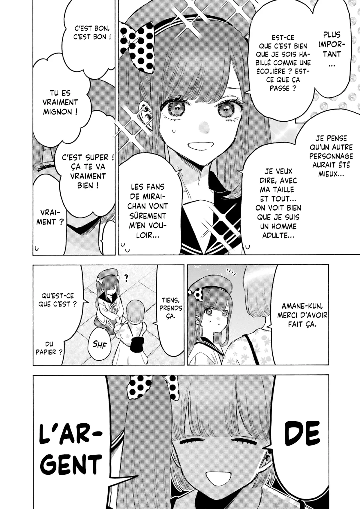 sexy cosplay doll Chapitre 113 - Page 4