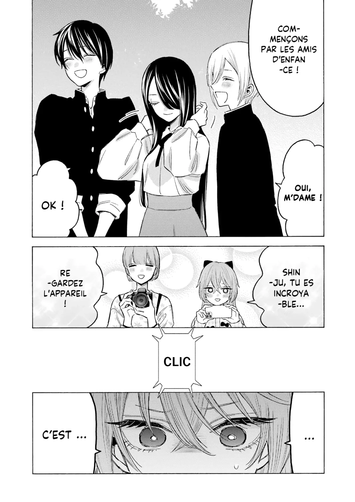 sexy cosplay doll Chapitre 113 - Page 7