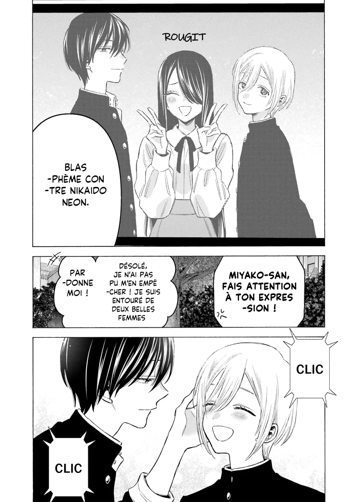 sexy cosplay doll Chapitre 113 - Page 8