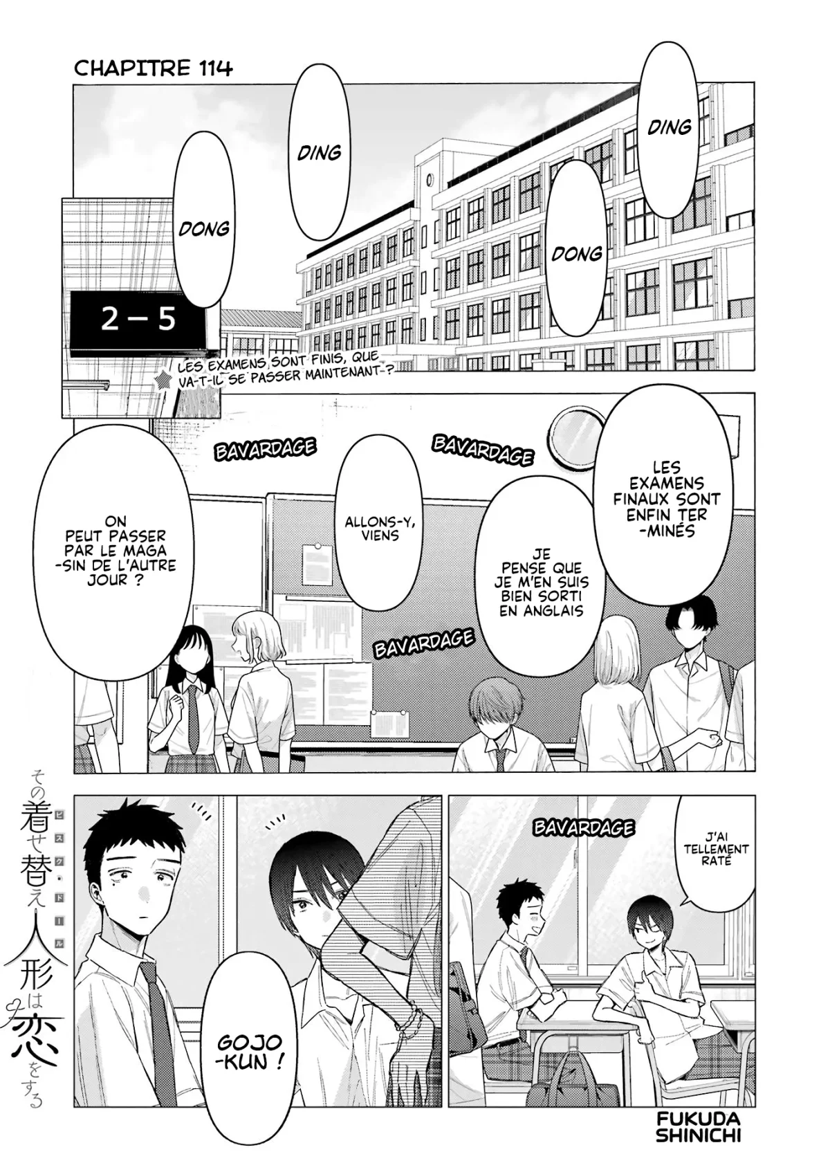 sexy cosplay doll Chapitre 114 - Page 1