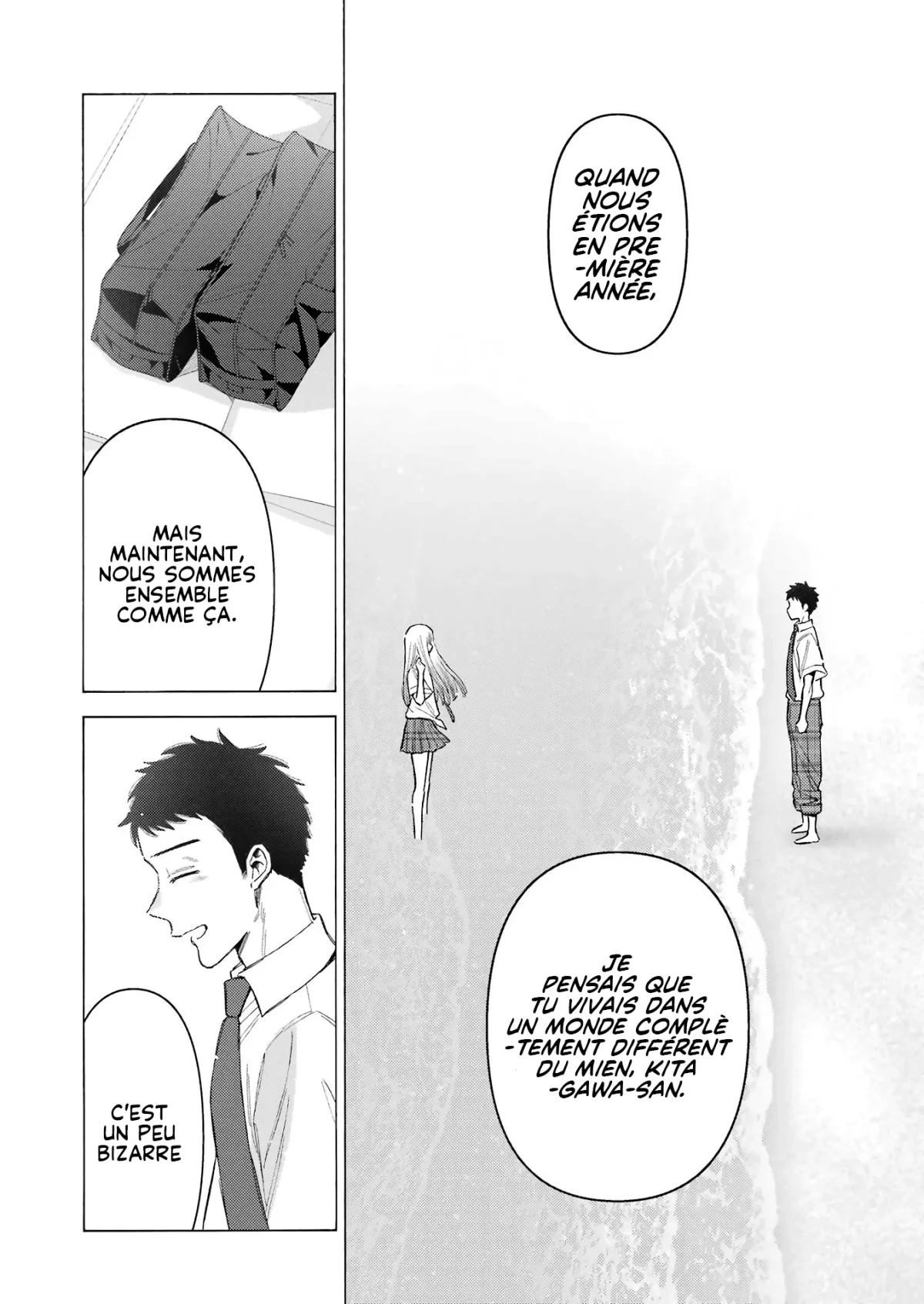 sexy cosplay doll Chapitre 114 - Page 11