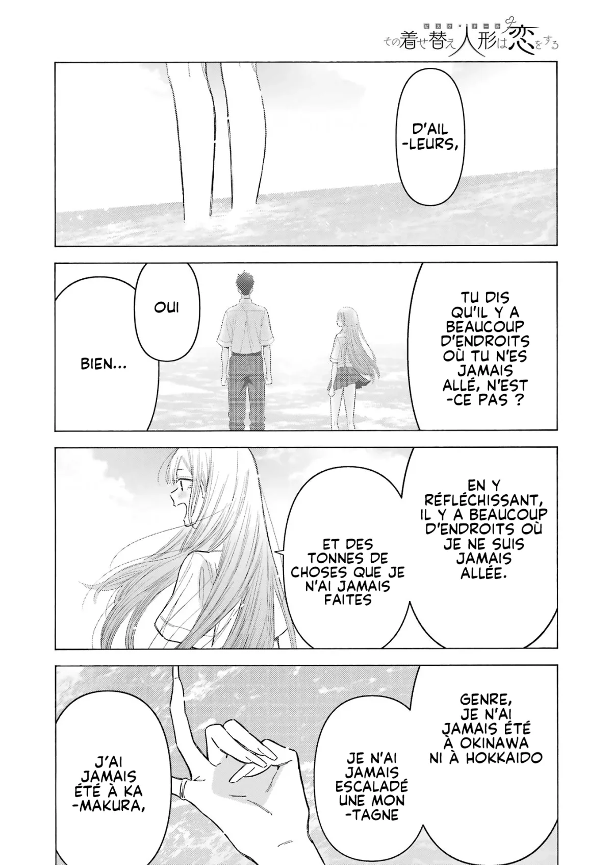 sexy cosplay doll Chapitre 114 - Page 14