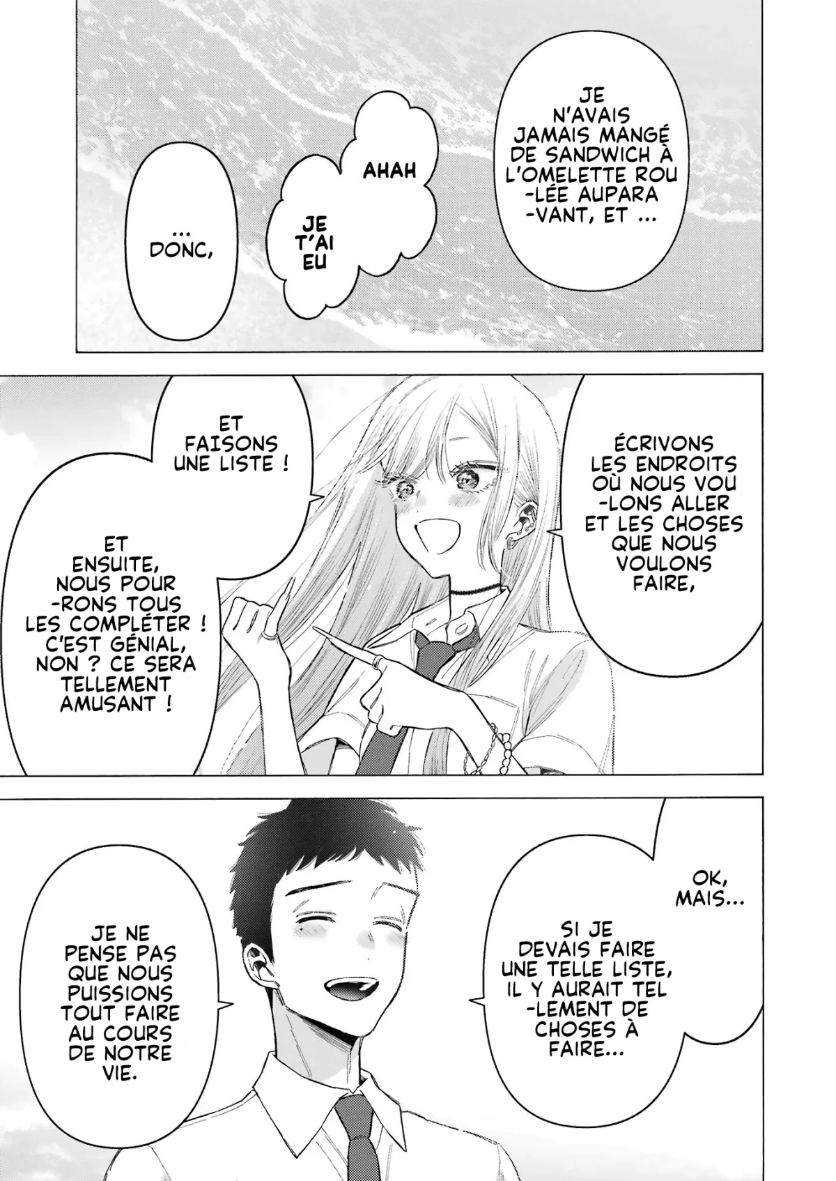 sexy cosplay doll Chapitre 114 - Page 15