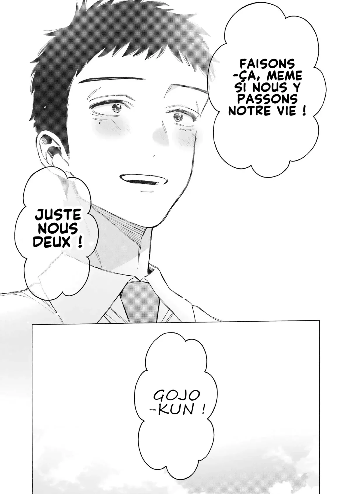 sexy cosplay doll Chapitre 114 - Page 17