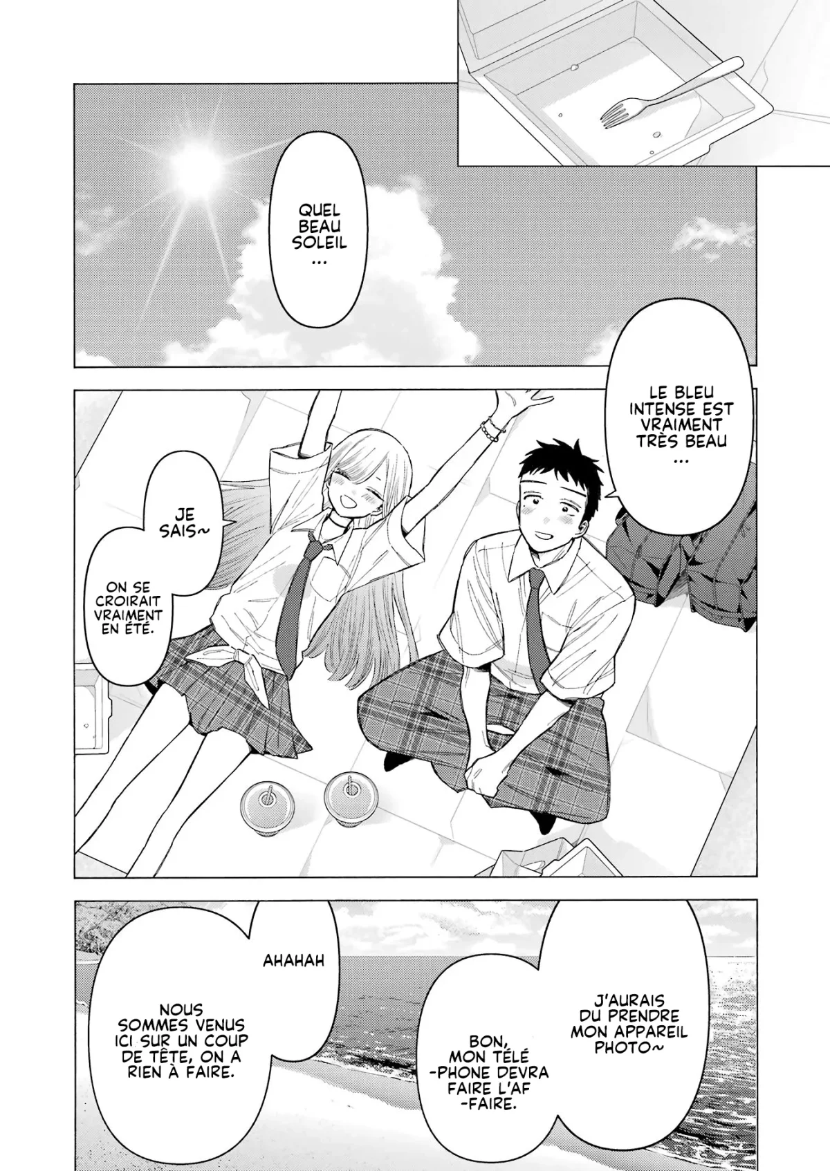 sexy cosplay doll Chapitre 114 - Page 7