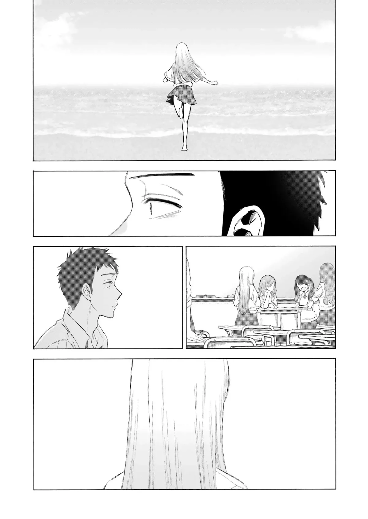 sexy cosplay doll Chapitre 114 - Page 9