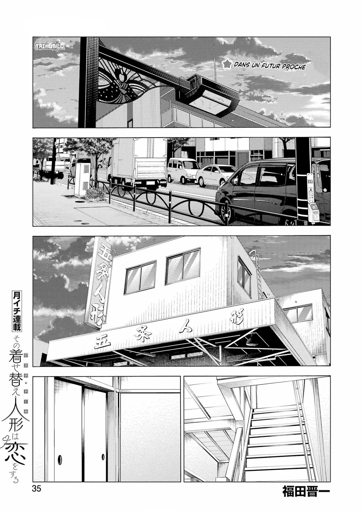 sexy cosplay doll Chapitre 115 - Page 1