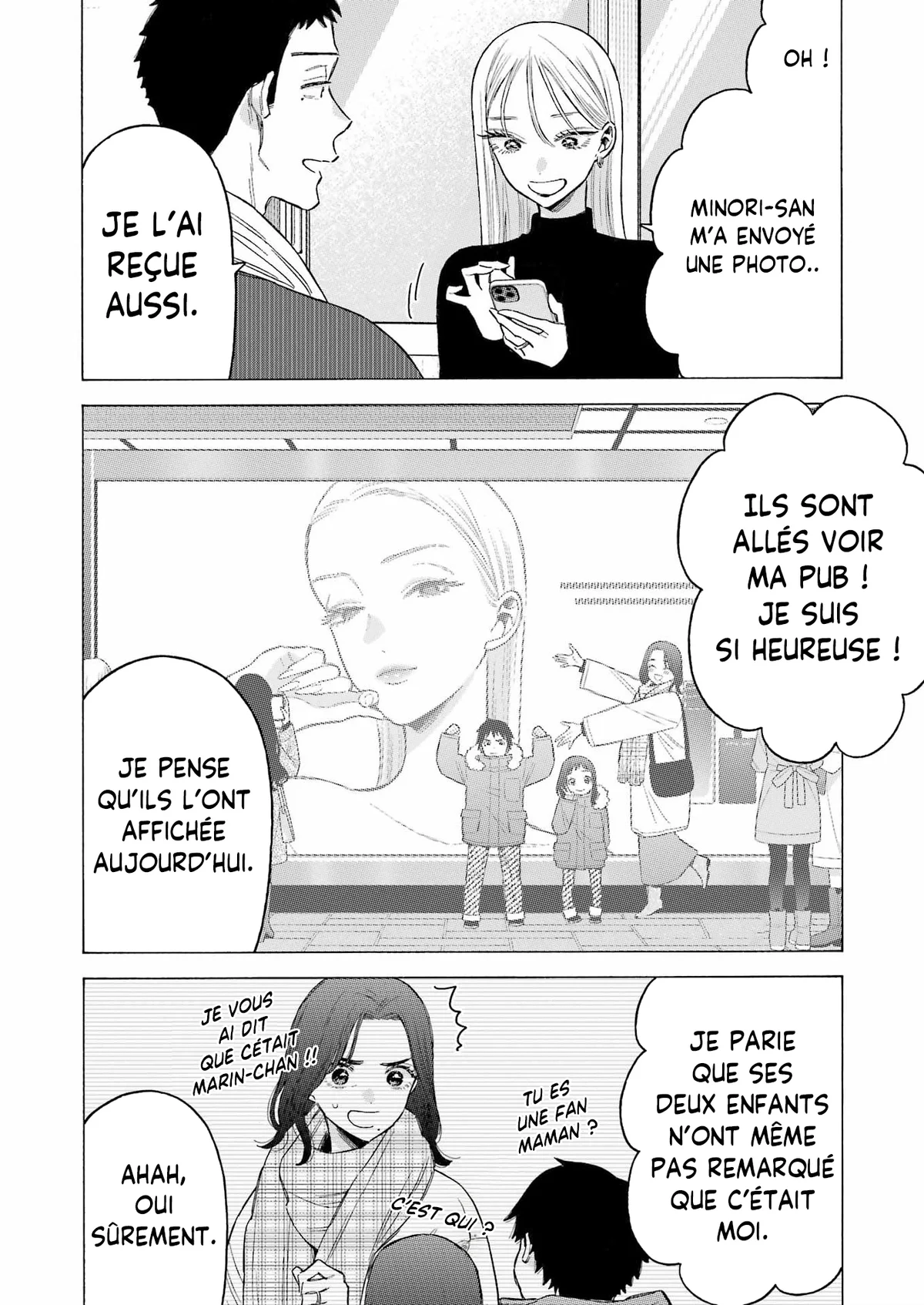 sexy cosplay doll Chapitre 115 - Page 10