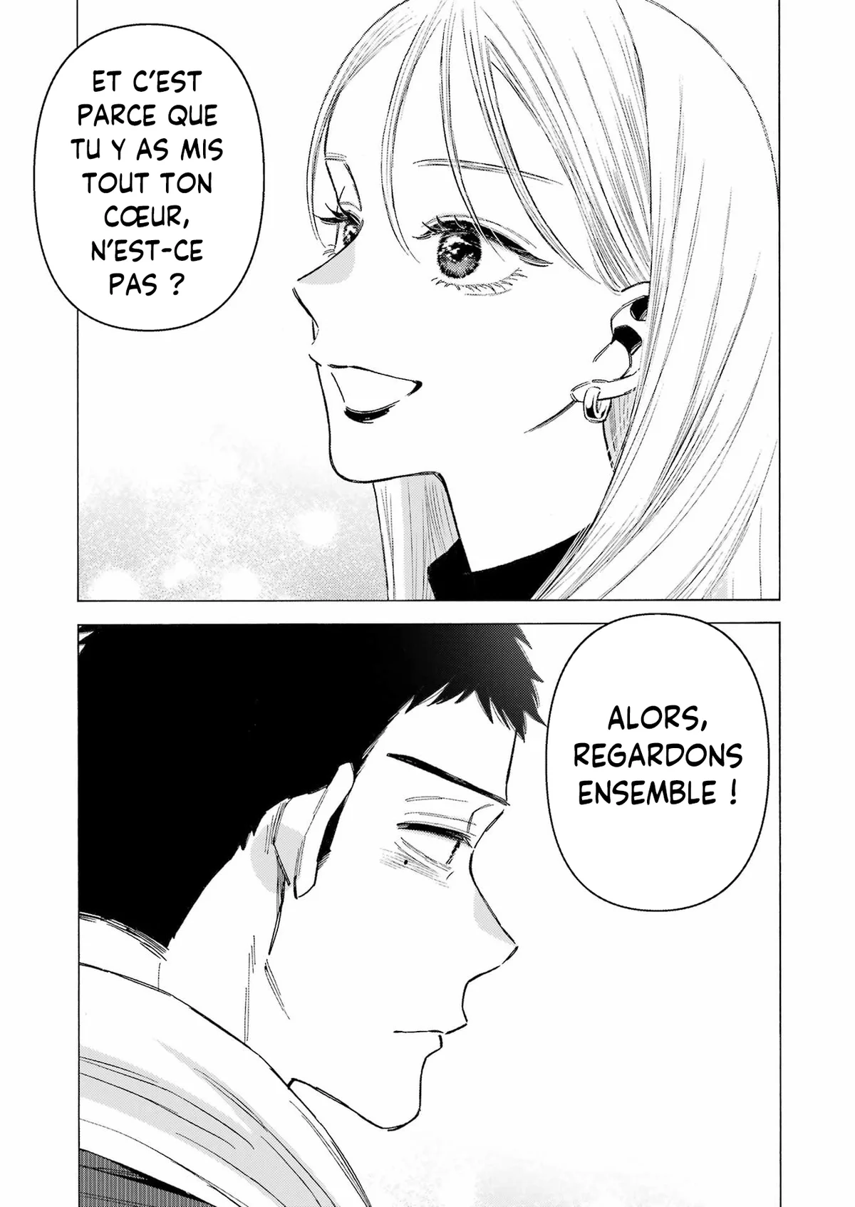 sexy cosplay doll Chapitre 115 - Page 13