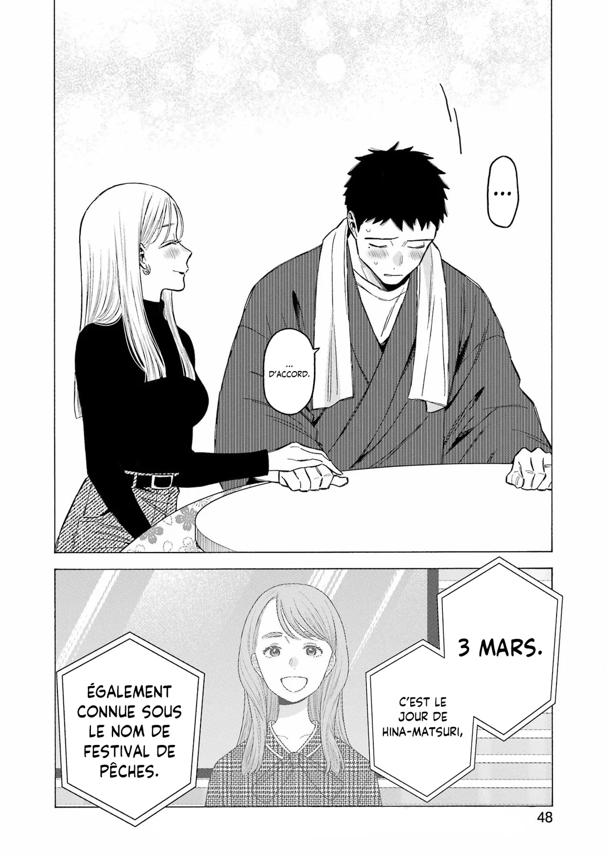 sexy cosplay doll Chapitre 115 - Page 14