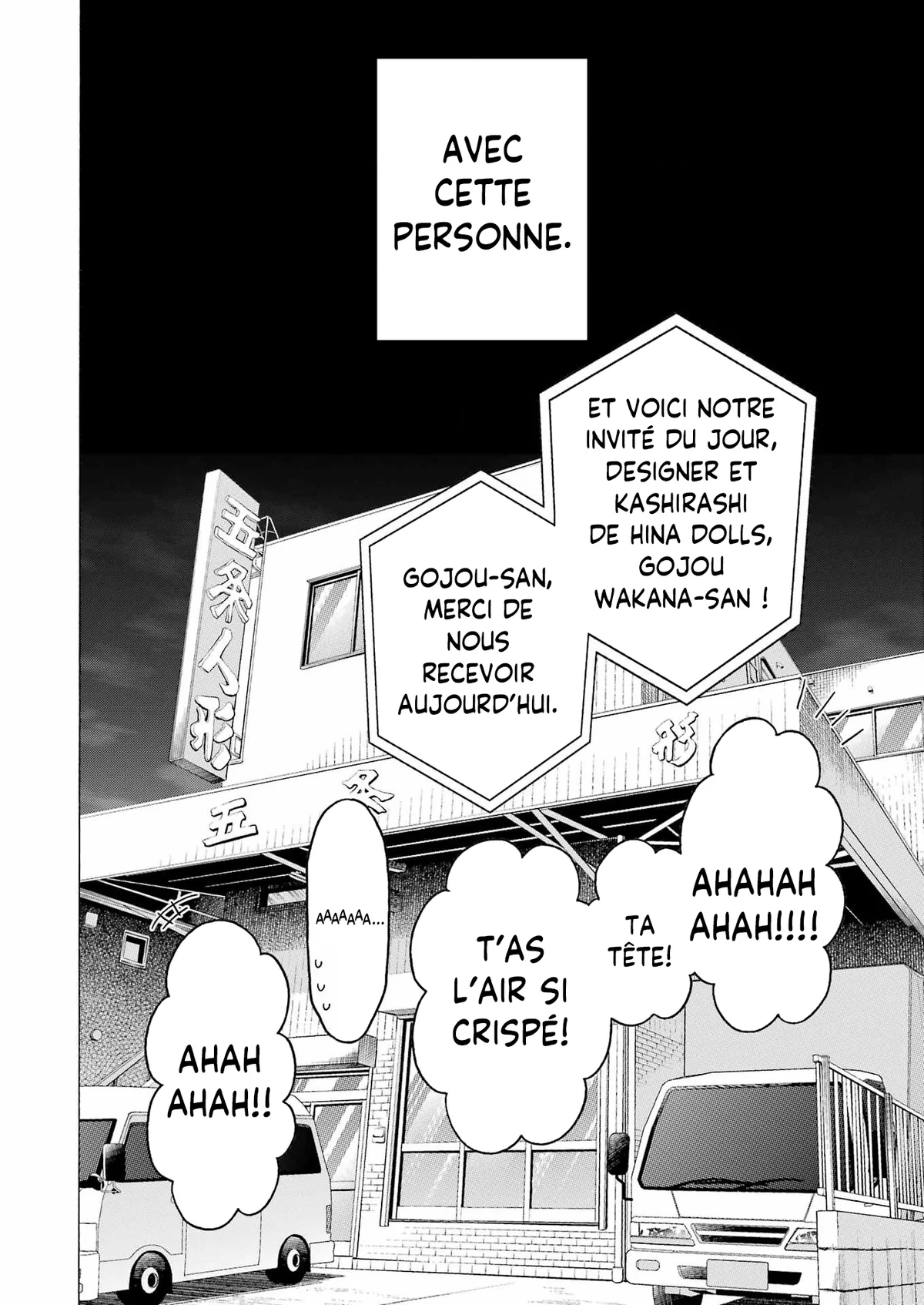 sexy cosplay doll Chapitre 115 - Page 18