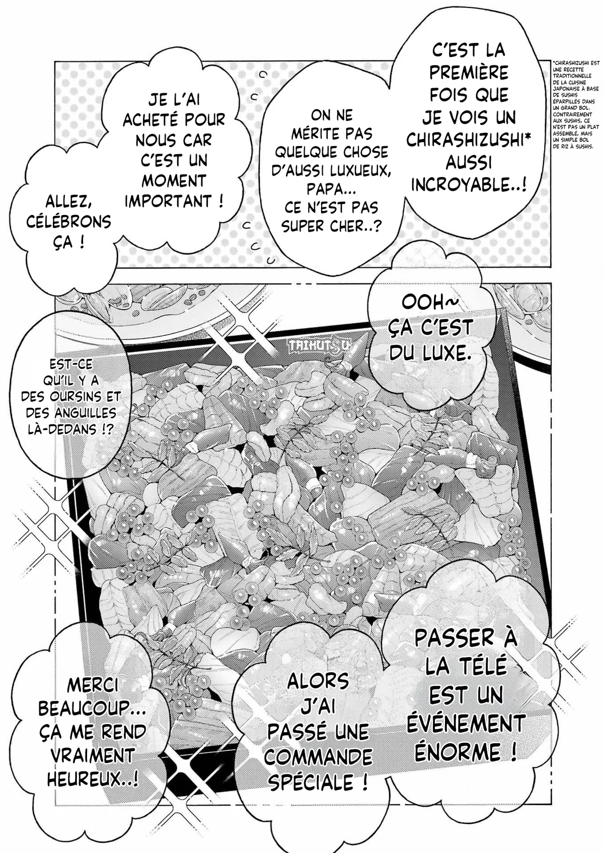 sexy cosplay doll Chapitre 115 - Page 19