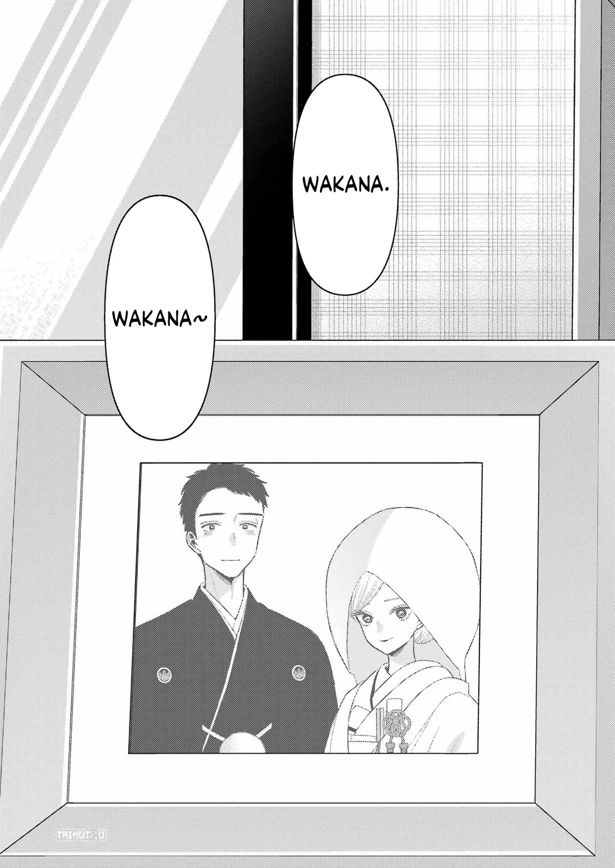 sexy cosplay doll Chapitre 115 - Page 5