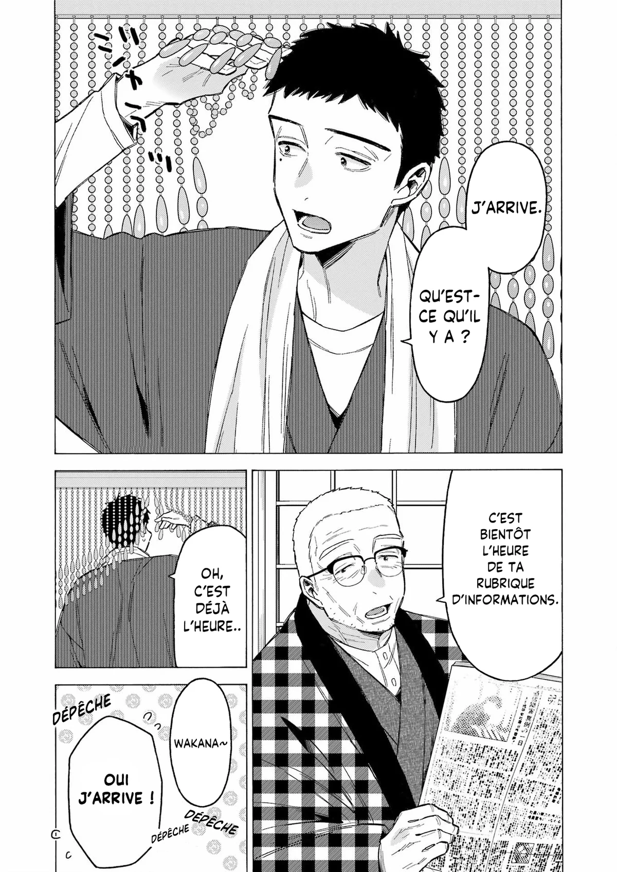 sexy cosplay doll Chapitre 115 - Page 6