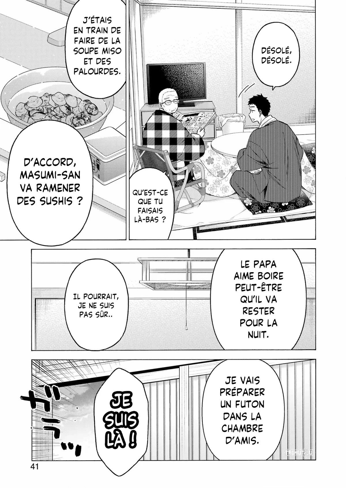 sexy cosplay doll Chapitre 115 - Page 7