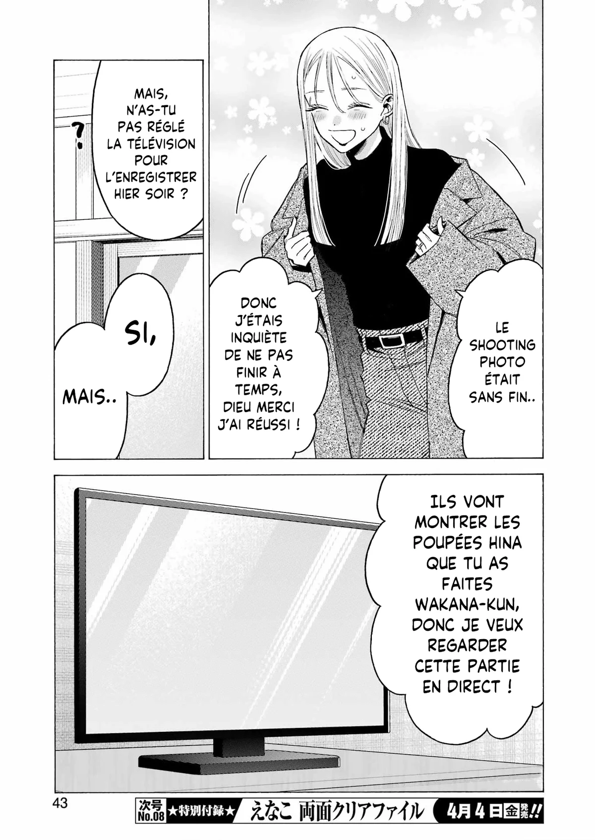 sexy cosplay doll Chapitre 115 - Page 9