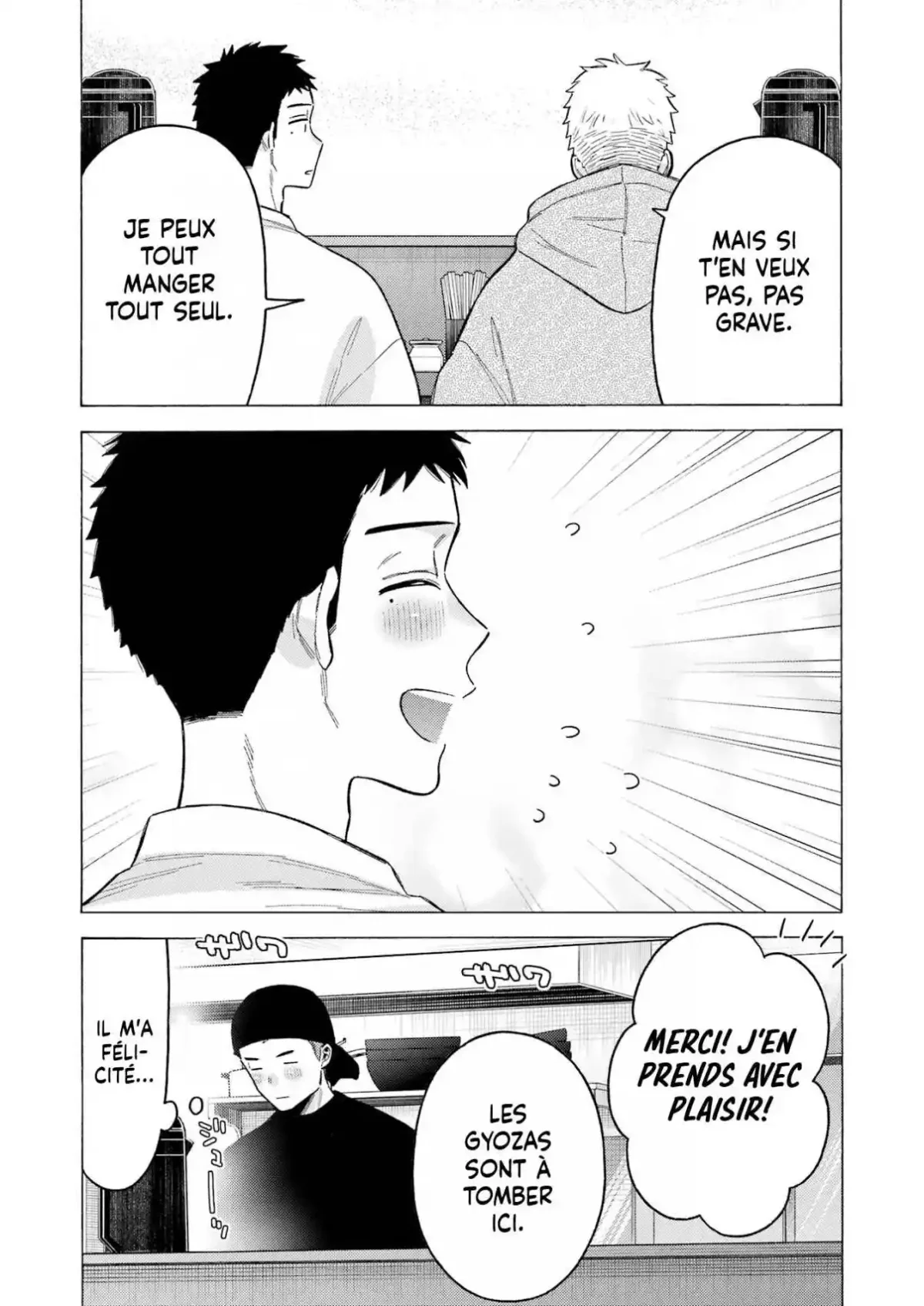 sexy cosplay doll Chapitre 90.5 - Page 2
