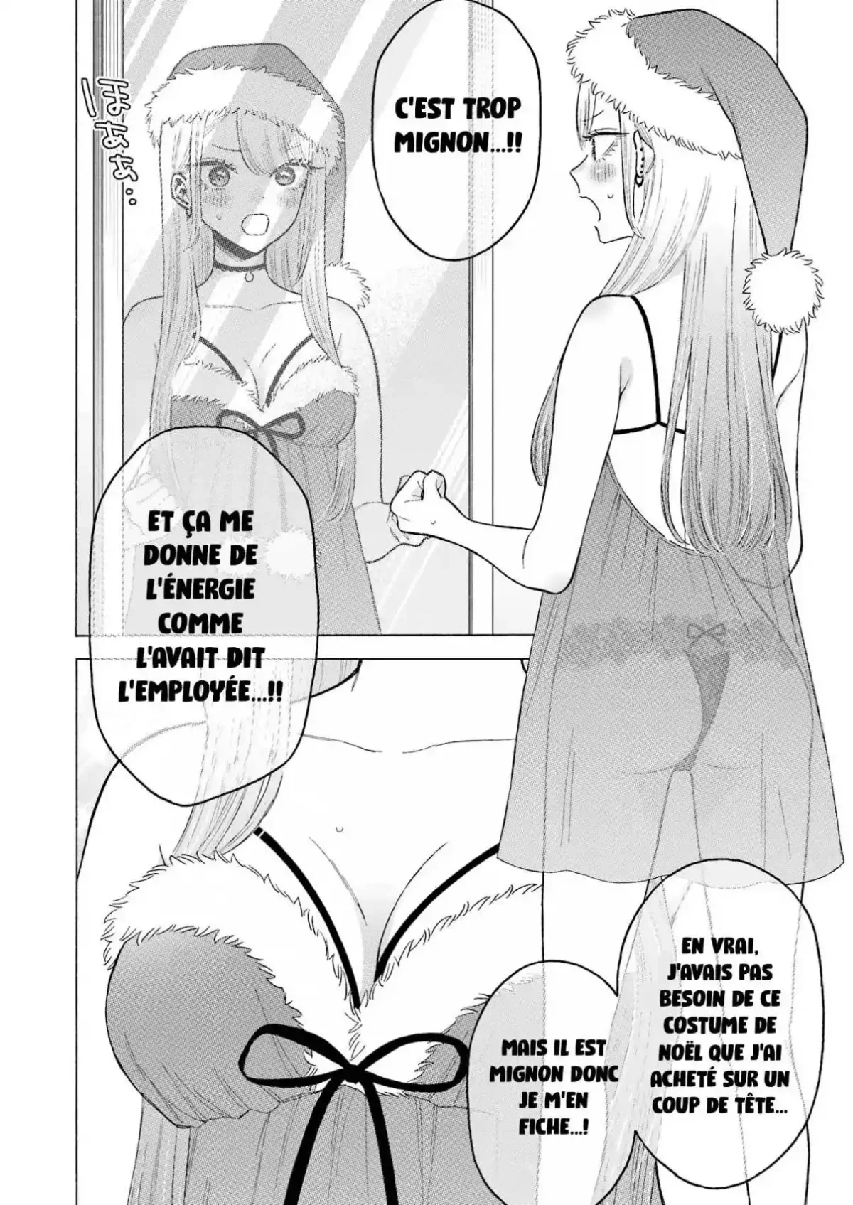 sexy cosplay doll Chapitre 90.5 - Page 4