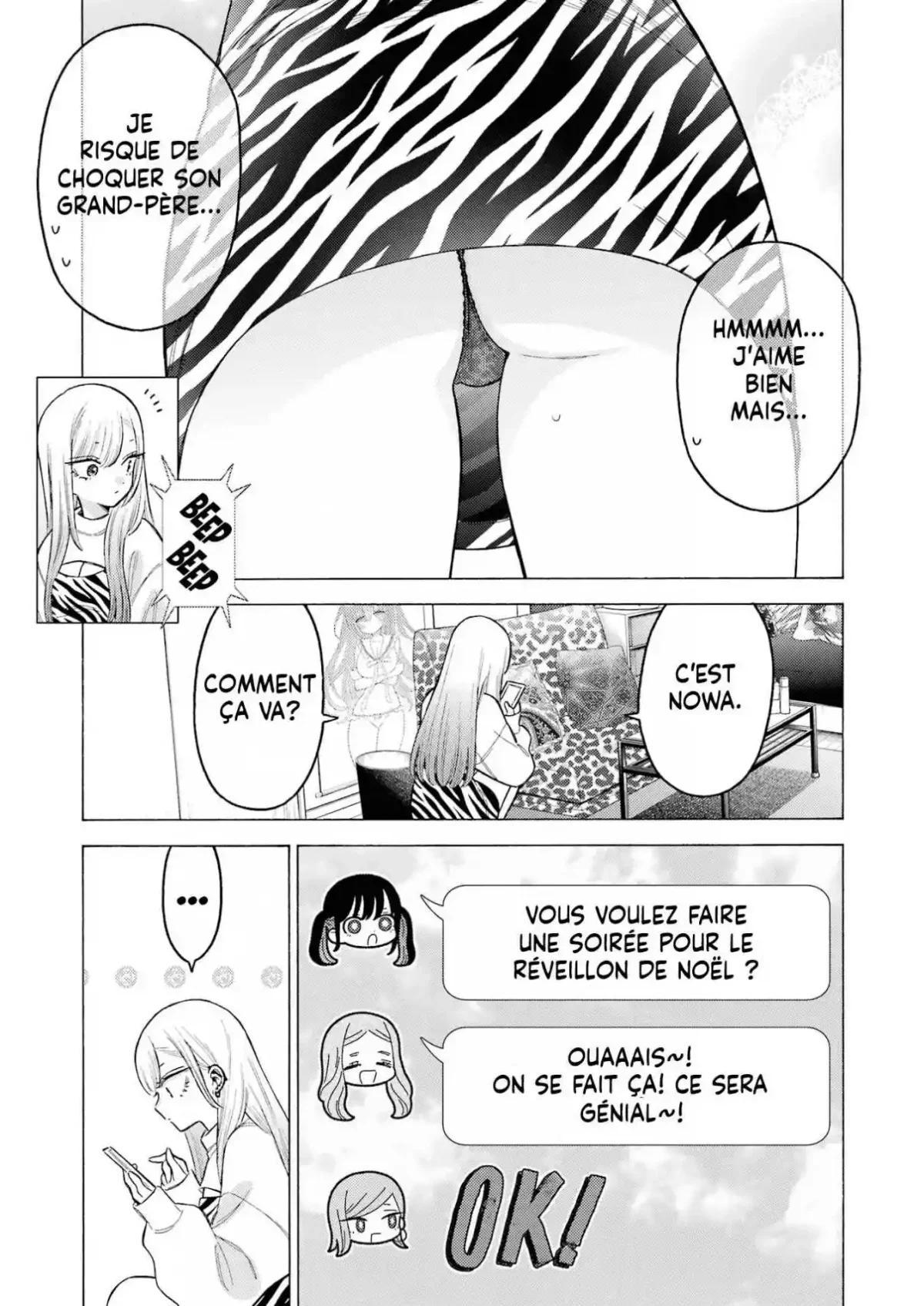 sexy cosplay doll Chapitre 90.5 - Page 7