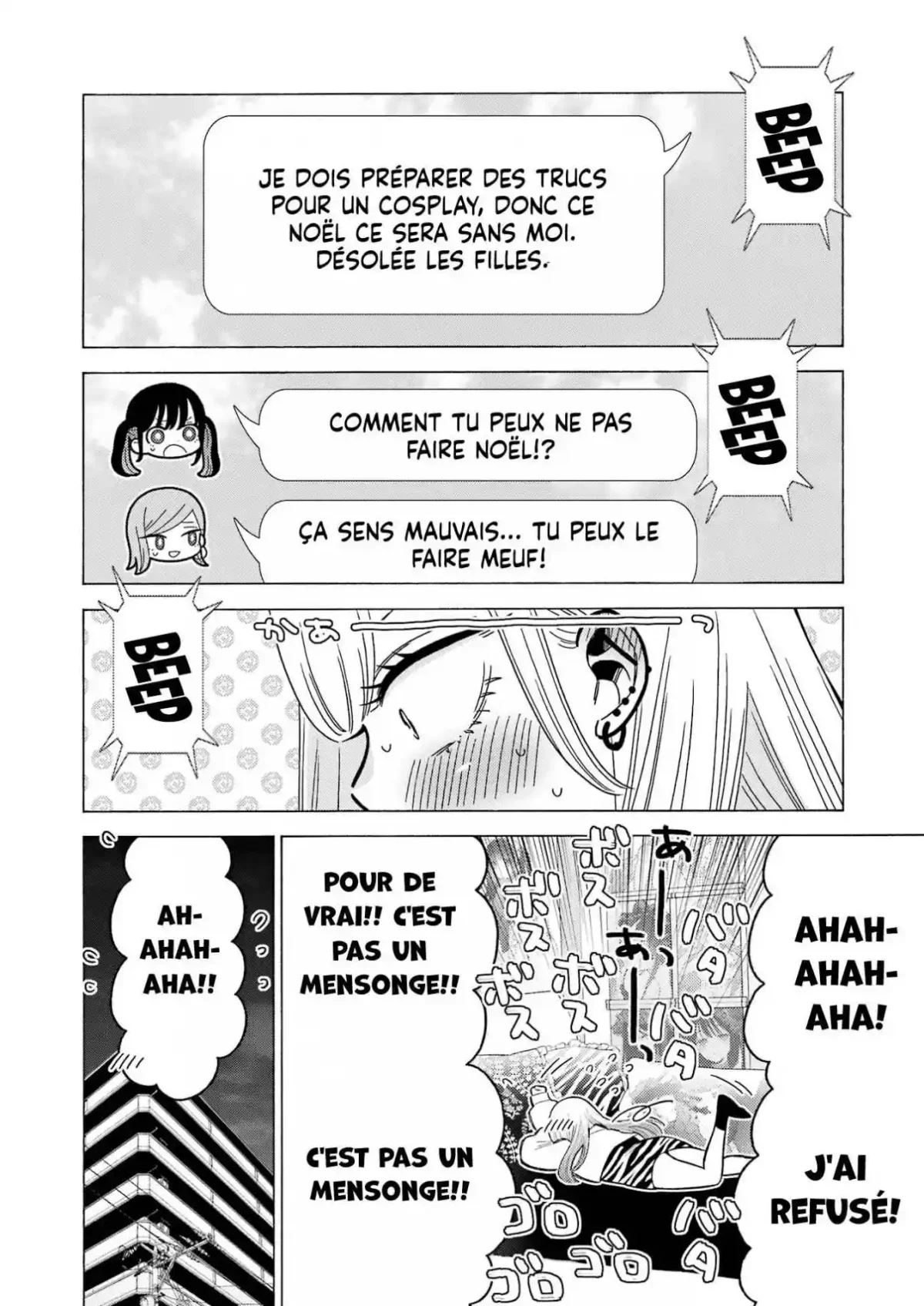 sexy cosplay doll Chapitre 90.5 - Page 8