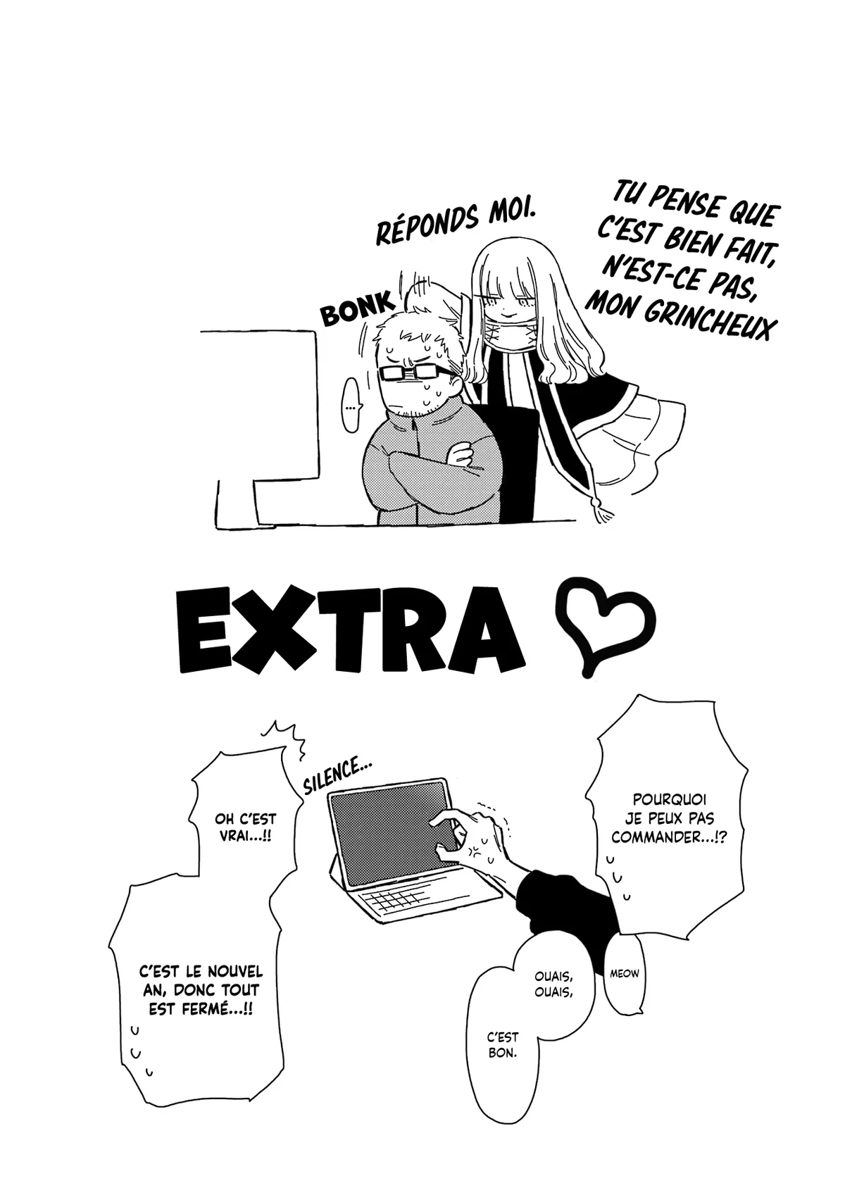 sexy cosplay doll Chapitre 102.5 - Page 5