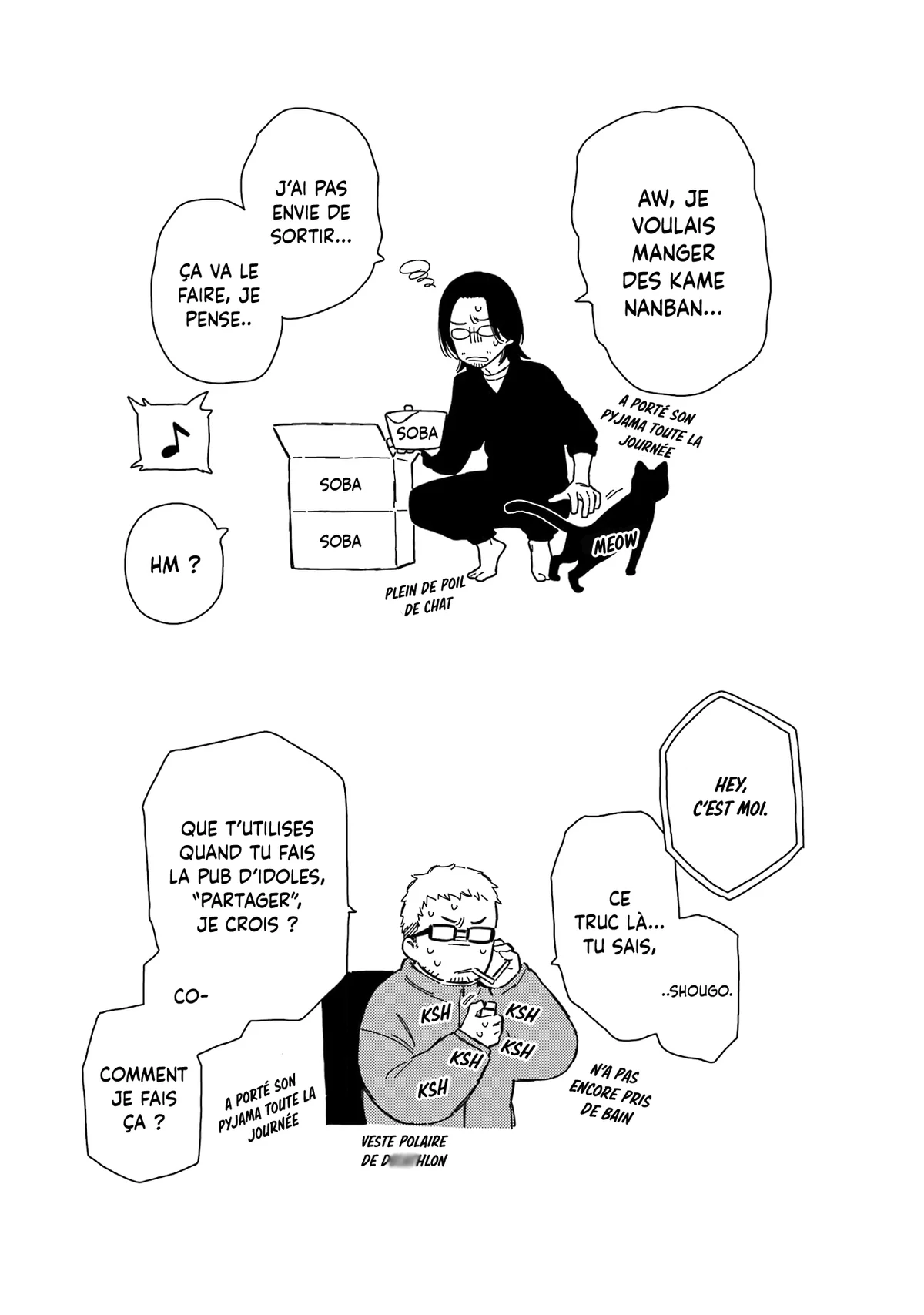 sexy cosplay doll Chapitre 102.5 - Page 6