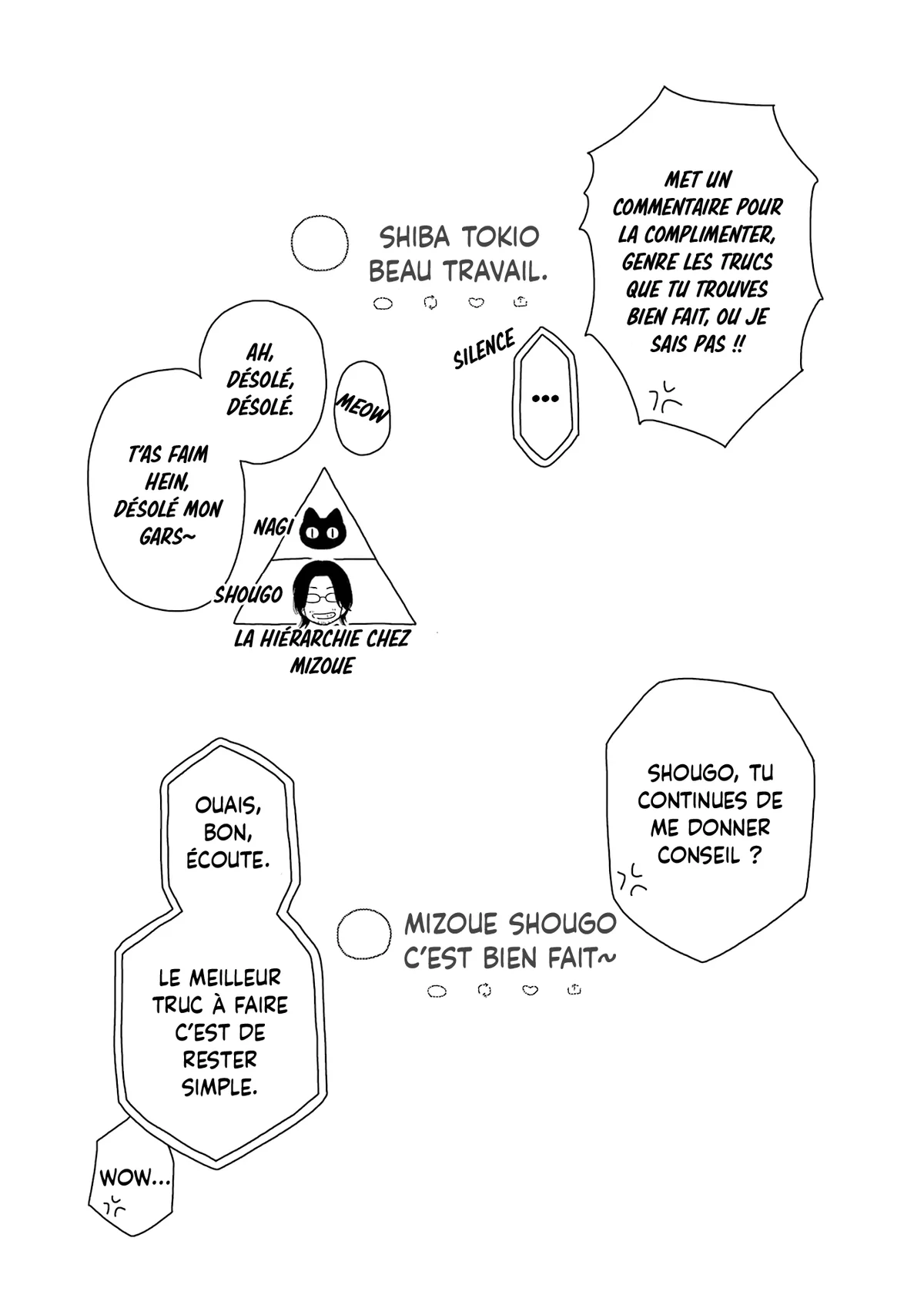 sexy cosplay doll Chapitre 102.5 - Page 8