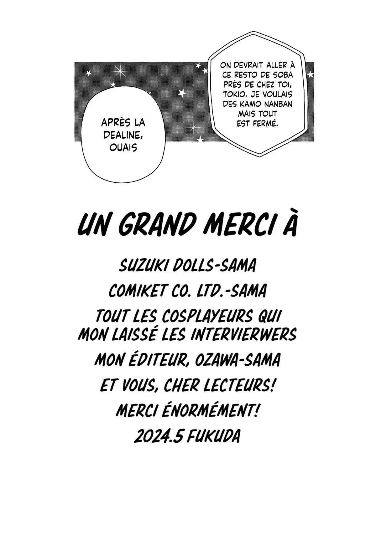 sexy cosplay doll Chapitre 102.5 - Page 9
