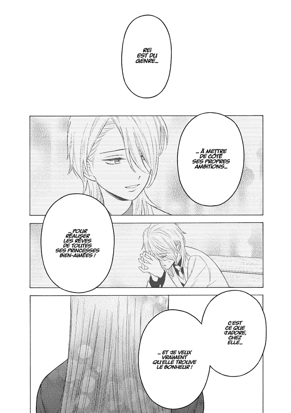 sexy cosplay doll Chapitre 8 - Page 100