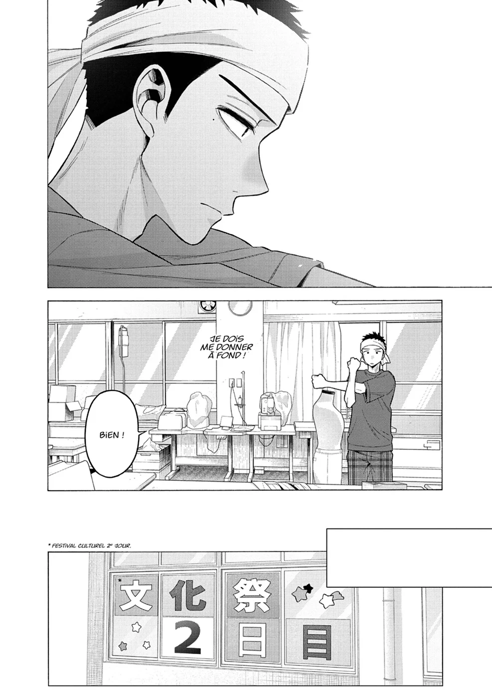 sexy cosplay doll Chapitre 8 - Page 107