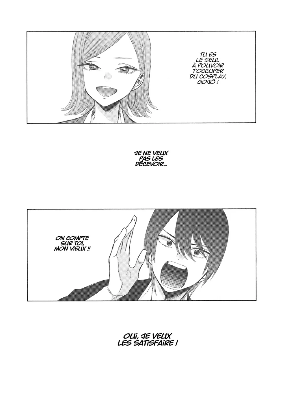 sexy cosplay doll Chapitre 8 - Page 126