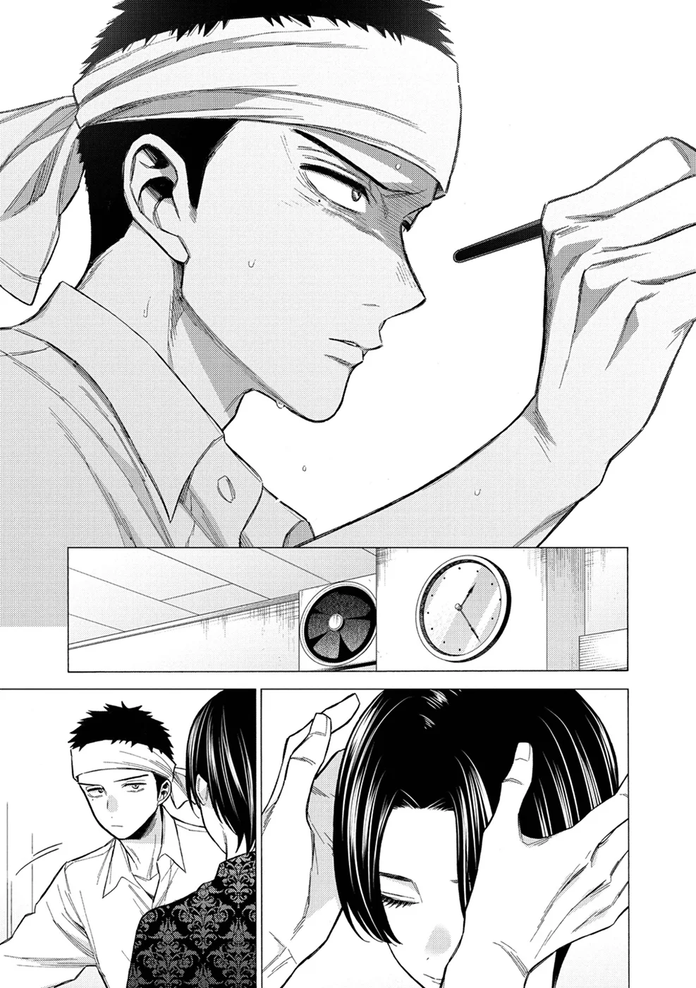 sexy cosplay doll Chapitre 8 - Page 132