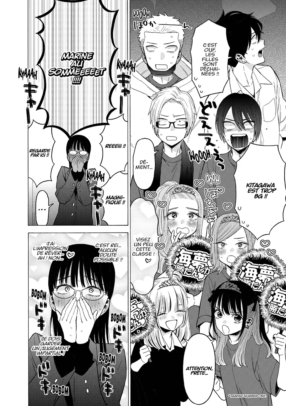 sexy cosplay doll Chapitre 8 - Page 142