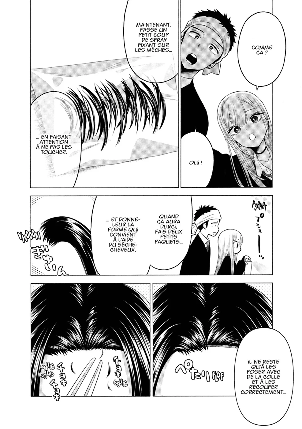 sexy cosplay doll Chapitre 8 - Page 15