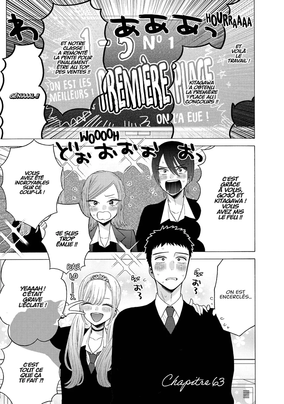 sexy cosplay doll Chapitre 8 - Page 164