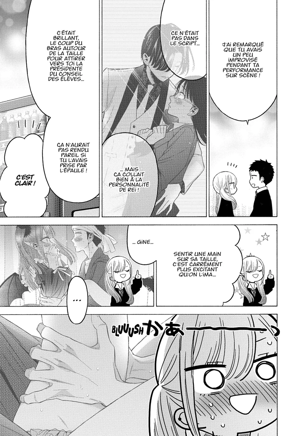sexy cosplay doll Chapitre 8 - Page 174
