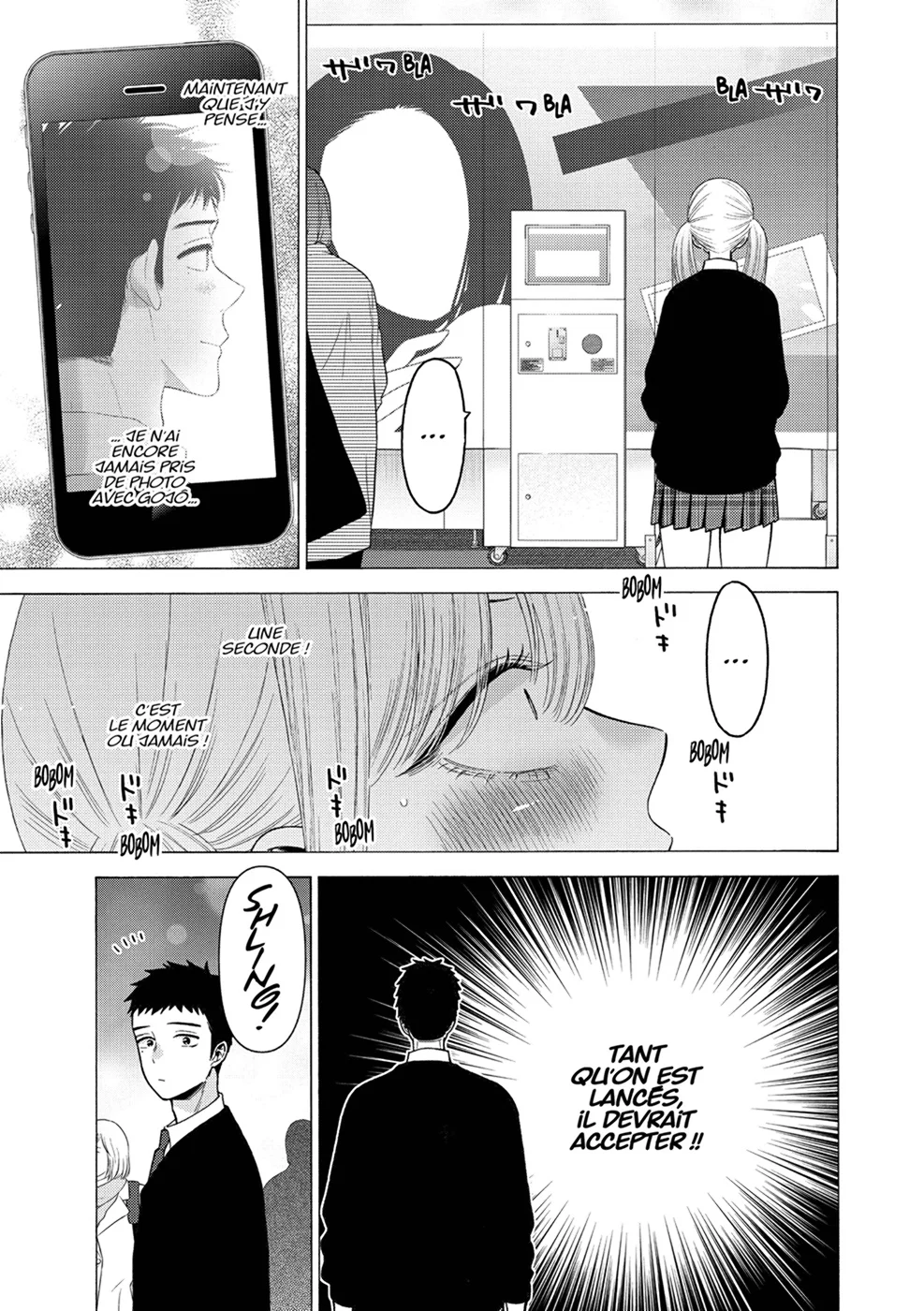 sexy cosplay doll Chapitre 8 - Page 178