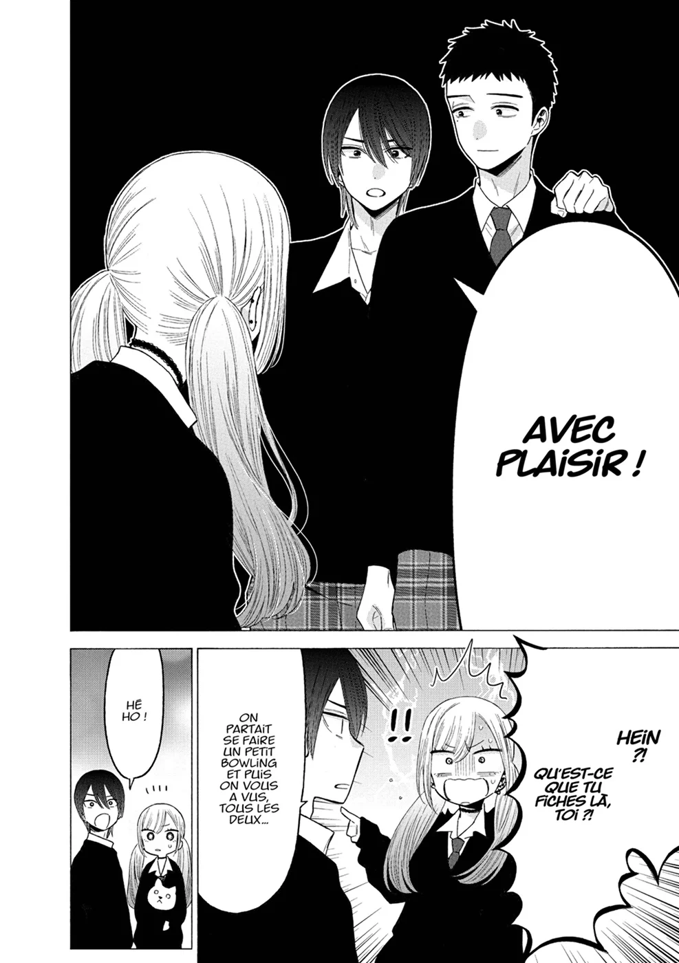 sexy cosplay doll Chapitre 8 - Page 181